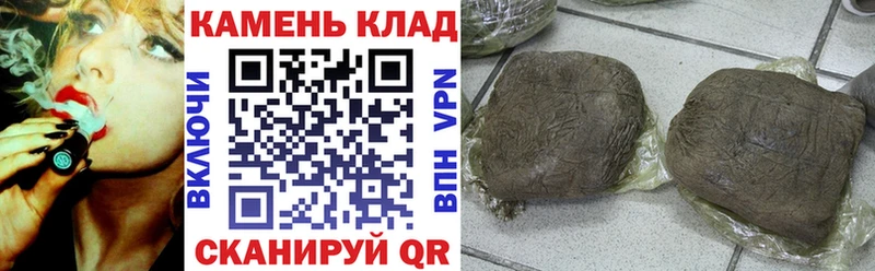 ГАШ ice o lator цена наркотик мега ТОР Тында