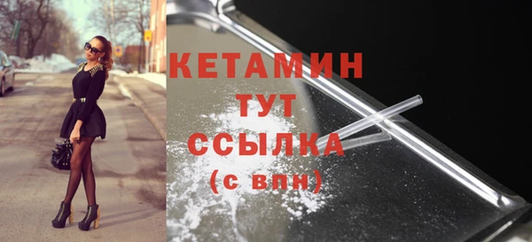 круглые Алзамай