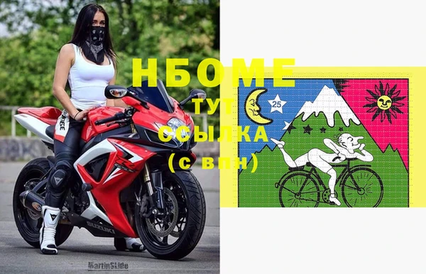круглые Алзамай