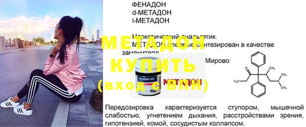 круглые Алзамай