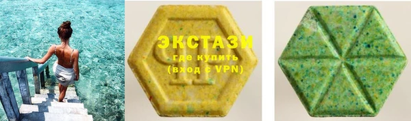 круглые Алзамай