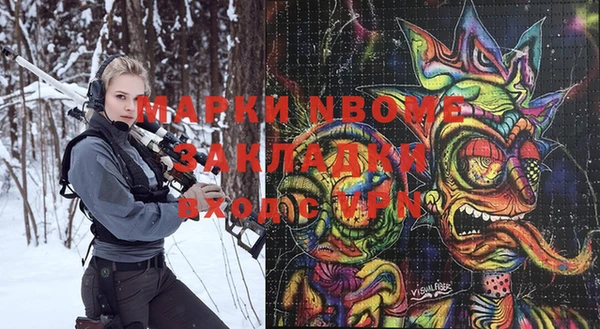 ешки Алексин