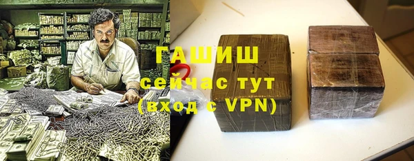 круглые Новодвинск
