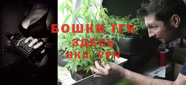 экстази Абаза