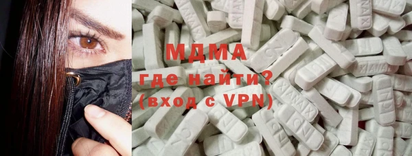 ешки Алексин