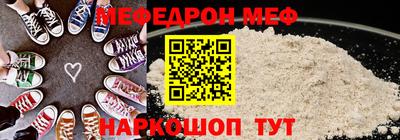 ECSTASY Чебоксары