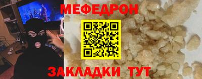 Альфа ПВП Чапаевск