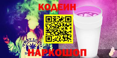 ECSTASY Чебаркуль