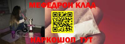 Альфа ПВП Чапаевск