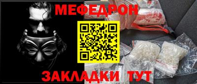 Альфа ПВП Чапаевск