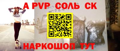 ECSTASY Чебоксары