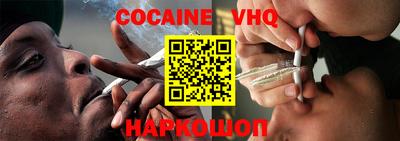 ECSTASY Чебаркуль
