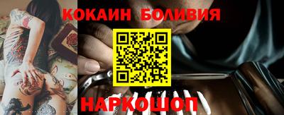 Альфа ПВП Чапаевск
