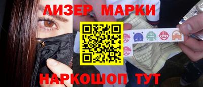 ECSTASY Чебаркуль
