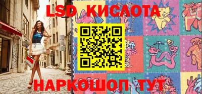 ECSTASY Чебаркуль
