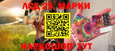 ECSTASY Чебаркуль