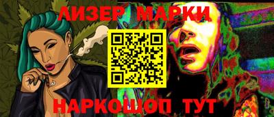 Альфа ПВП Чапаевск