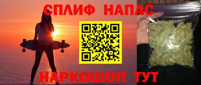 Альфа ПВП Чапаевск