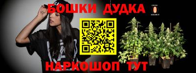 ECSTASY Чебаркуль