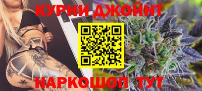 ECSTASY Чебаркуль