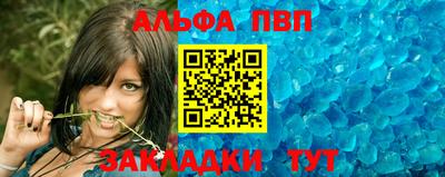 ECSTASY Чебаркуль