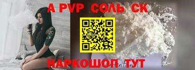ECSTASY Чебоксары