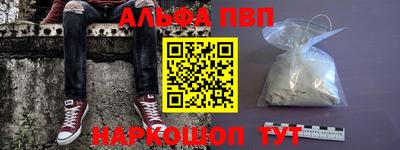 ECSTASY Чебаркуль