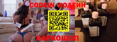 ECSTASY Чебоксары