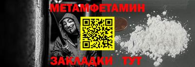 ECSTASY Чебаркуль