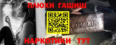 ECSTASY Чебоксары