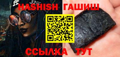 ECSTASY Чебаркуль