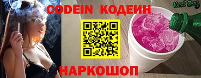 ECSTASY Чебоксары