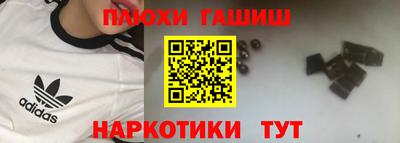 ECSTASY Чебоксары