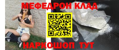 ECSTASY Чебаркуль