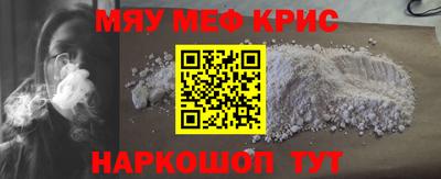ECSTASY Чебоксары