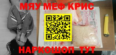 ECSTASY Чебаркуль