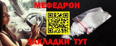 Альфа ПВП Чапаевск