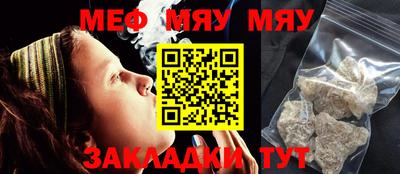 ECSTASY Чебоксары