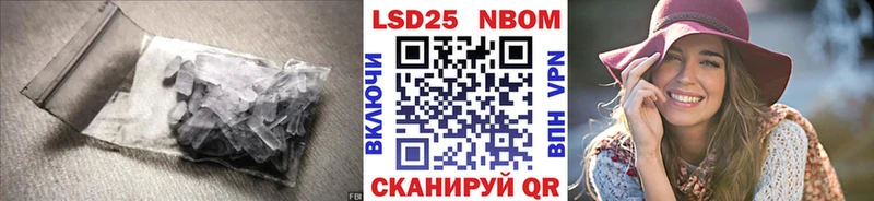 наркота Тында KRAKEN ССЫЛКА Лсд 25 экстази ecstasy