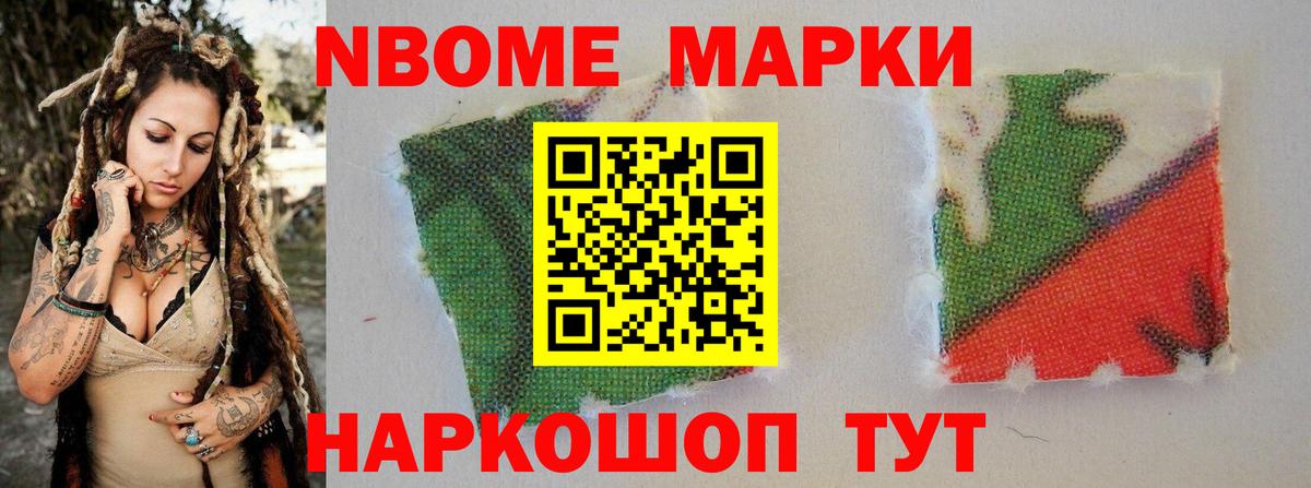 Лсд 25 экстази кислота  ЛСД экстази ecstasy  Вход с VPN  Тында 