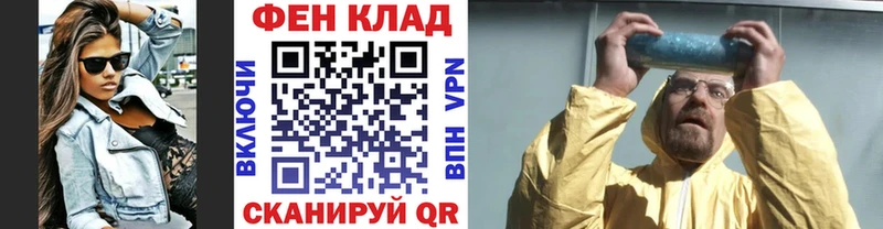 Первитин Декстрометамфетамин 99.9%  Тында 