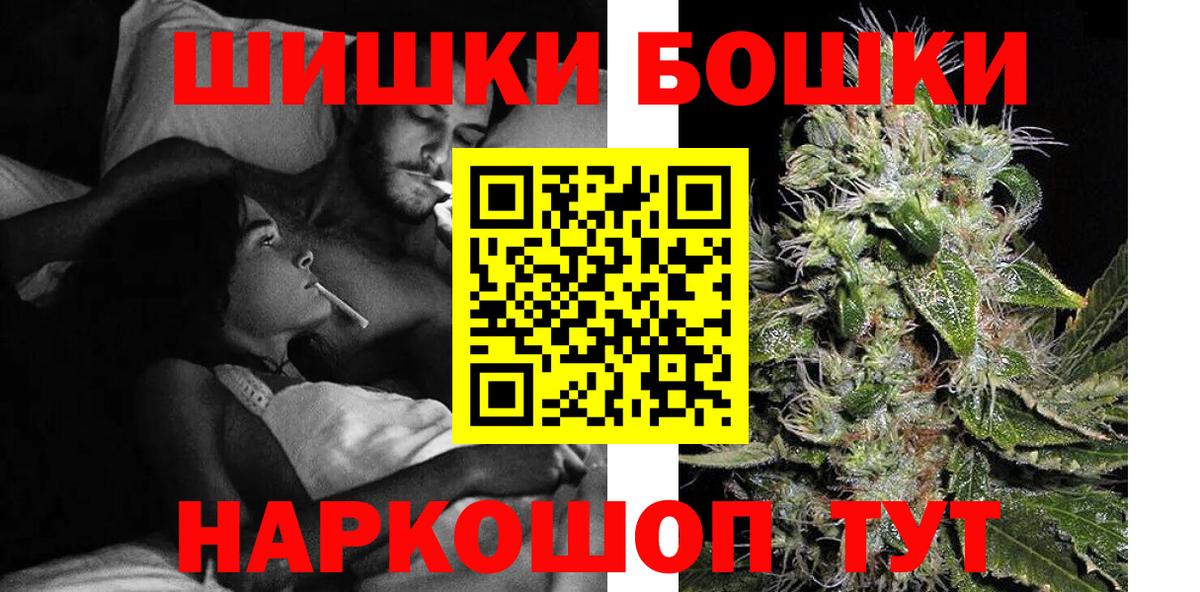 Марихуана гибрид Тында